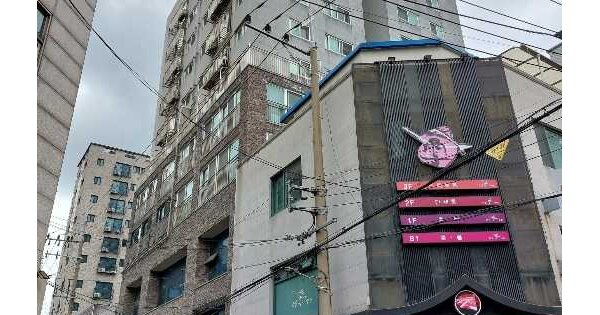 물건 대표 이미지