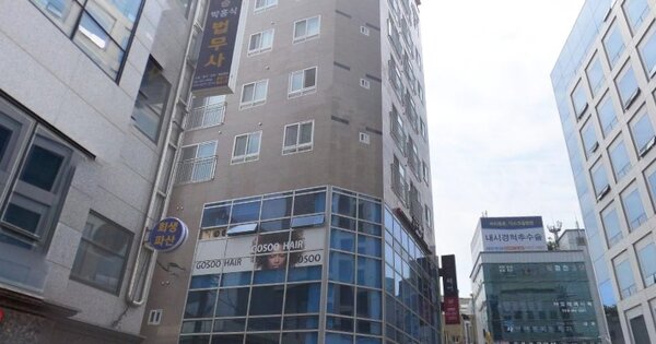 물건 대표 이미지