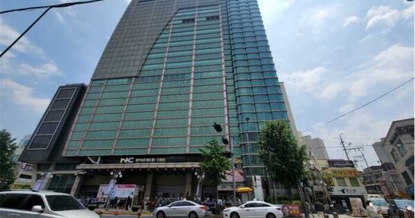 물건 대표 이미지