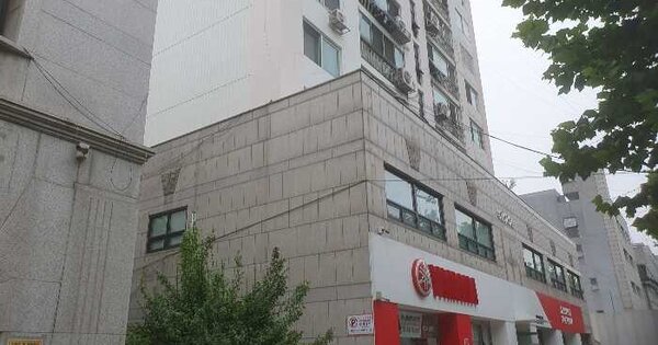 물건 대표 이미지