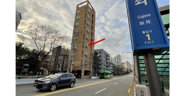 물건 대표 이미지