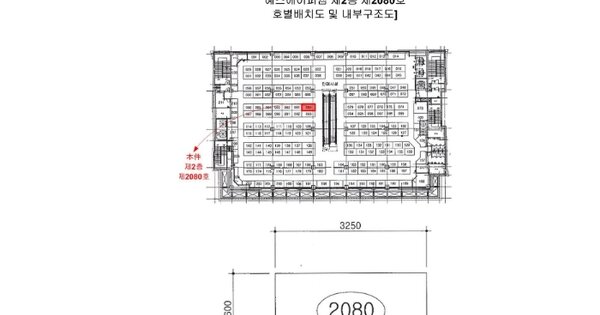 물건 대표 이미지