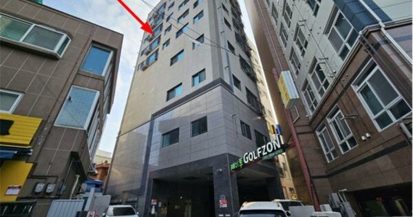 물건 대표 이미지