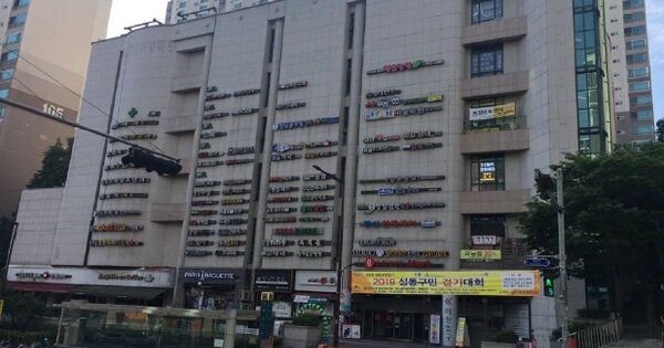 물건 대표 이미지