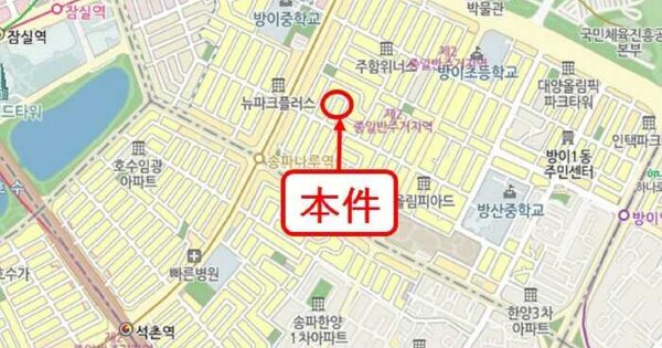 물건 대표 이미지