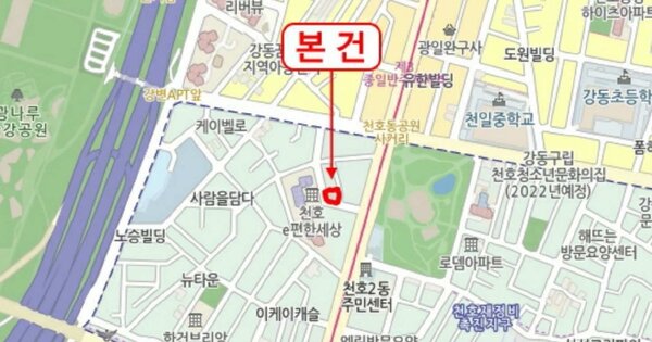 물건 대표 이미지