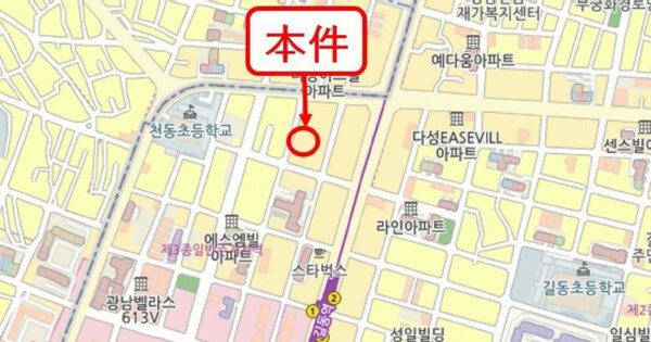 물건 대표 이미지