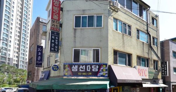 물건 대표 이미지