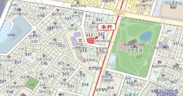 물건 대표 이미지