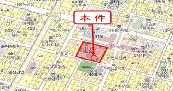 물건 대표 이미지