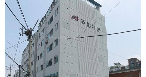 물건 대표 이미지