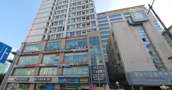 물건 대표 이미지