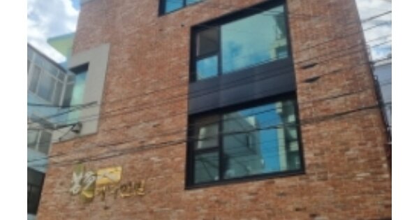 물건 대표 이미지