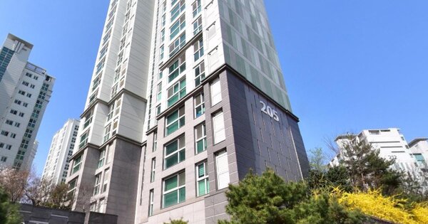 물건 대표 이미지