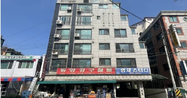 물건 대표 이미지