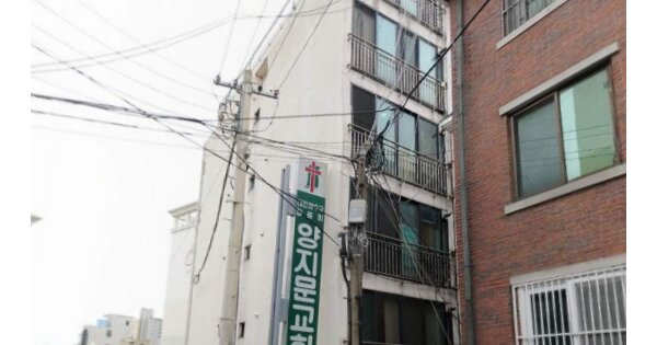 물건 대표 이미지