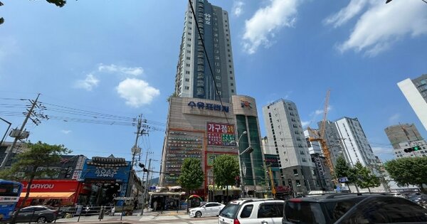 물건 대표 이미지