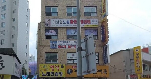 물건 대표 이미지