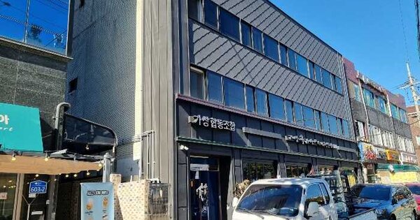 물건 대표 이미지