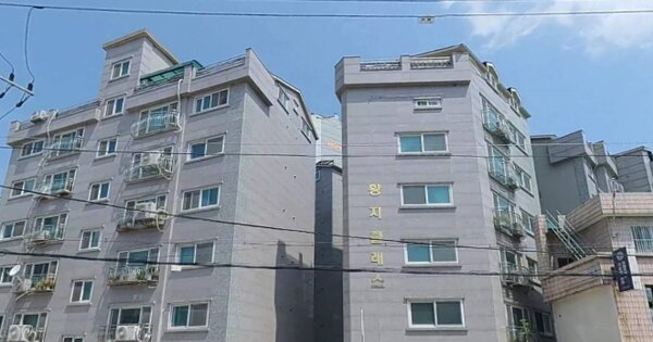 물건 대표 이미지