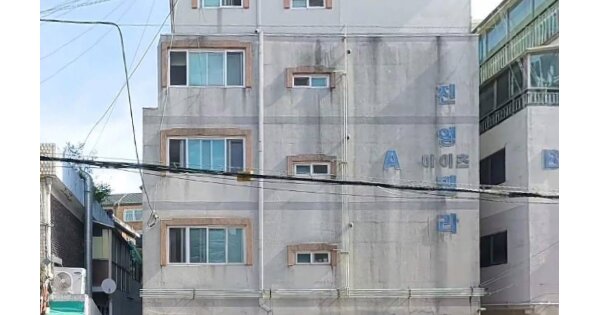 물건 대표 이미지