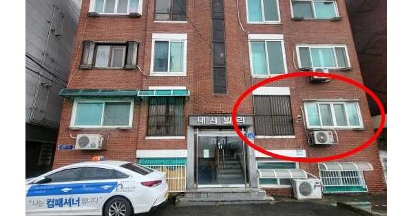 물건 대표 이미지