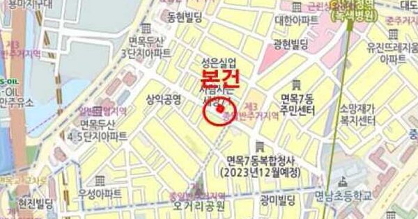 물건 대표 이미지