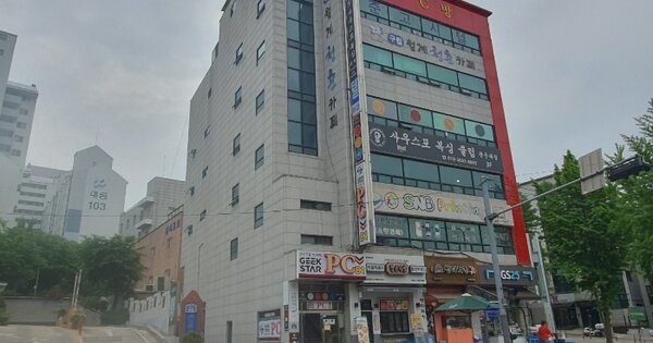 물건 대표 이미지