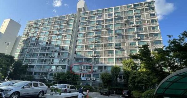 물건 대표 이미지