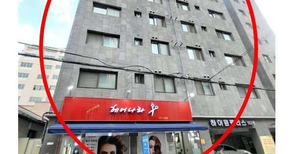 물건 대표 이미지