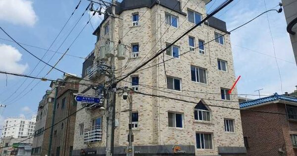 물건 대표 이미지