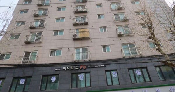 물건 대표 이미지