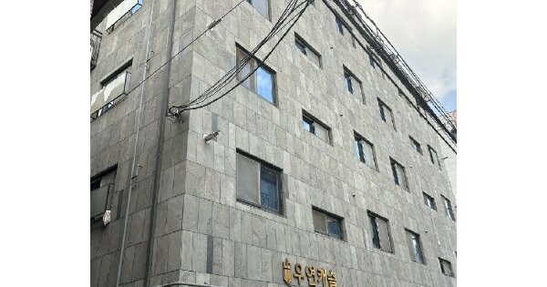 물건 대표 이미지