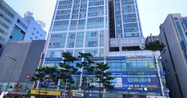 물건 대표 이미지