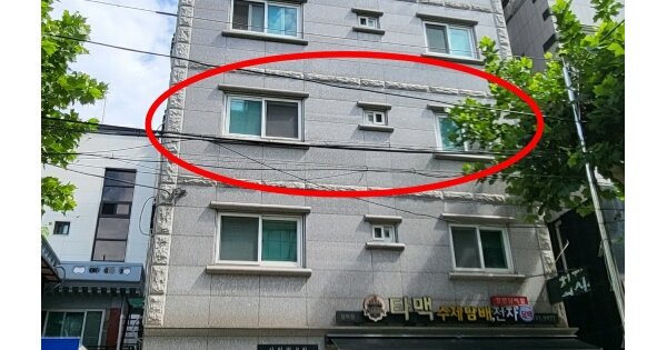 물건 대표 이미지