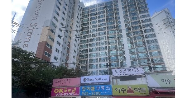 물건 대표 이미지