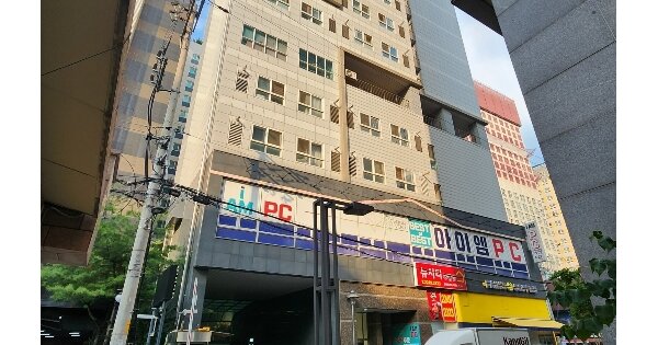 물건 대표 이미지