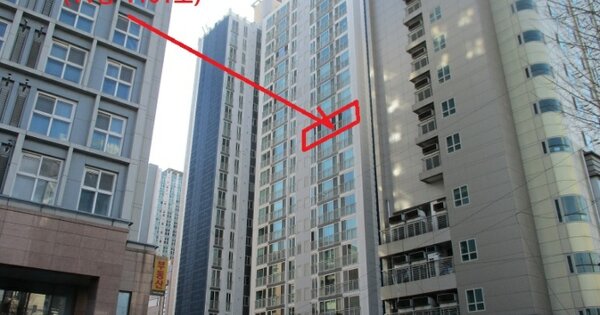 물건 대표 이미지