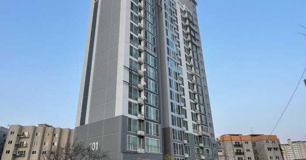 물건 대표 이미지