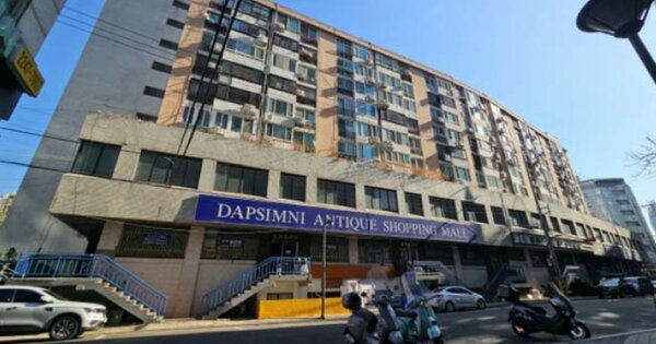 물건 대표 이미지