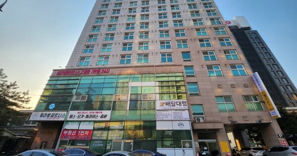 물건 대표 이미지