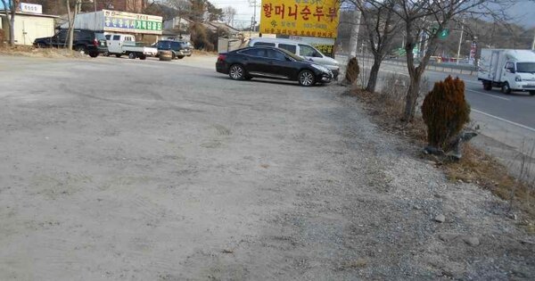 경기도 포천시 내촌면 신팔리 71  대지 경매 물건 이미지