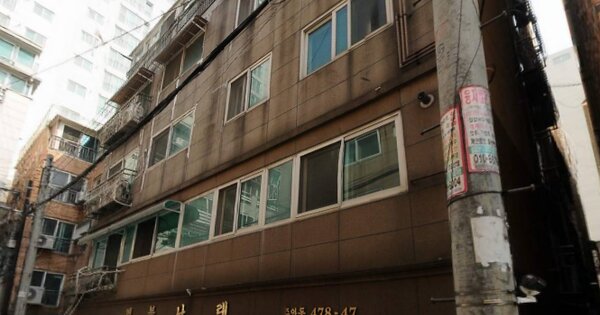 물건 대표 이미지