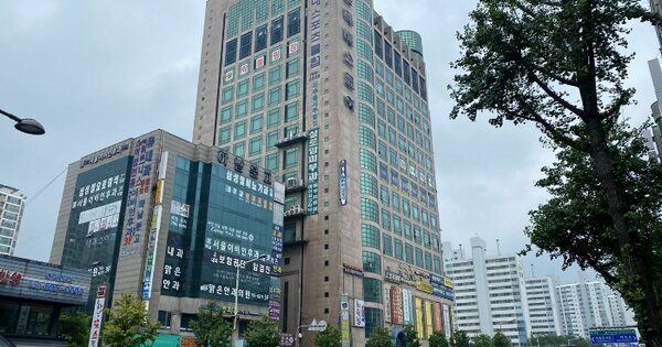 물건 대표 이미지