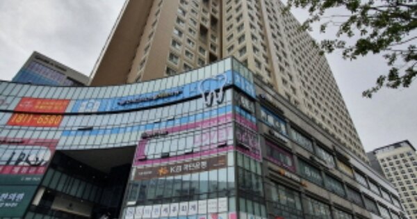 물건 대표 이미지