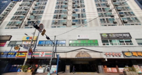 물건 대표 이미지