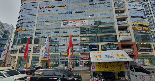 물건 대표 이미지