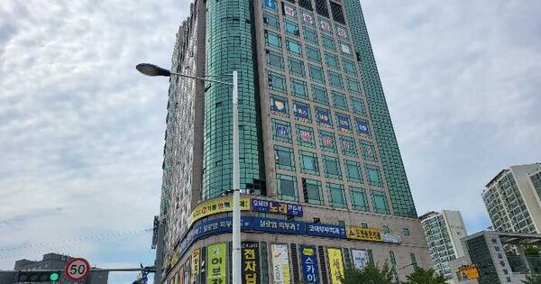 물건 대표 이미지