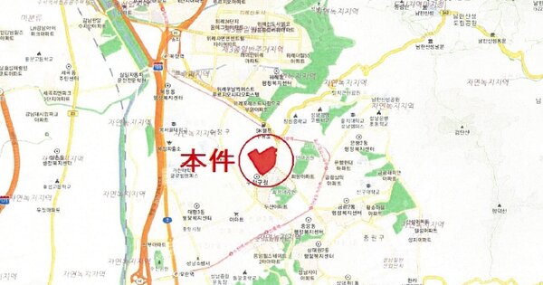 물건 대표 이미지