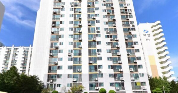 물건 대표 이미지